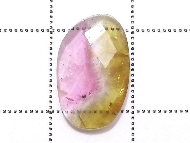[Video][One of a kind] High Quality Tourmaline AAA- Faceted Loose stone 1pc NO.55