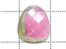 [Video][One of a kind] High Quality Tourmaline AAA- Faceted Loose stone 1pc NO.56