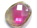 [Video][One of a kind] High Quality Tourmaline AAA- Faceted Loose stone 1pc NO.57