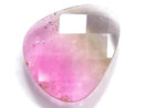 [Video][One of a kind] High Quality Tourmaline AAA- Faceted Loose stone 1pc NO.58