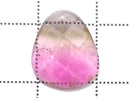 [Video][One of a kind] High Quality Tourmaline AAA- Faceted Loose stone 1pc NO.58