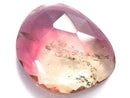 [Video][One of a kind] High Quality Tourmaline AAA- Faceted Loose stone 1pc NO.59