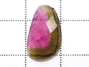 [Video][One of a kind] High Quality Tourmaline AAA- Faceted Loose stone 1pc NO.60