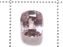 [Video][One of a kind] High Quality Dragon Garnet AAA Loose stone Faceted 1pc NO.222