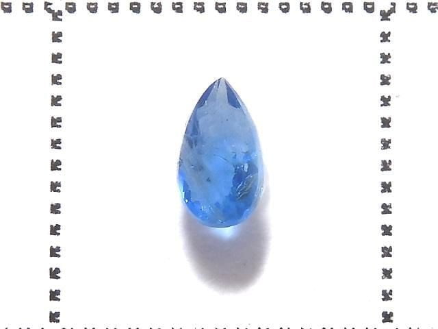 [Video][One of a kind] High Quality Hauynite AAA Loose stone Faceted 1pc NO.3