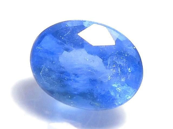 [Video][One of a kind] High Quality Hauynite AAA Loose stone Faceted 1pc NO.4