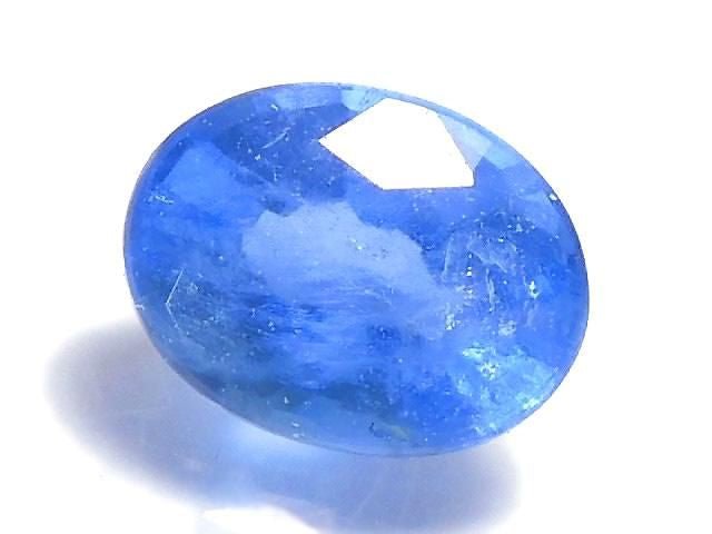 [Video][One of a kind] High Quality Hauynite AAA Loose stone Faceted 1pc NO.4