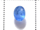 [Video][One of a kind] High Quality Hauynite AAA Loose stone Faceted 1pc NO.4