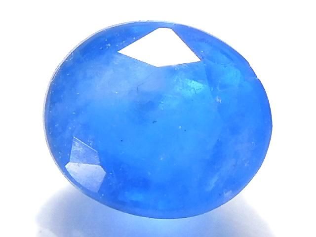 [Video][One of a kind] High Quality Hauynite AAA Loose stone Faceted 1pc NO.5