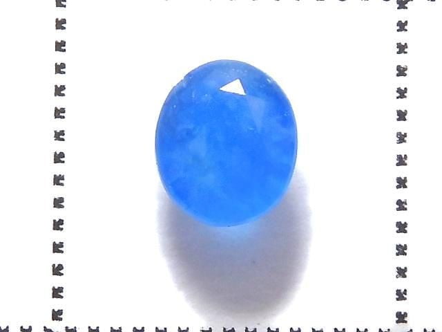 [Video][One of a kind] High Quality Hauynite AAA Loose stone Faceted 1pc NO.5