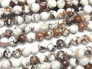 [Video] Wild Horse Round 4mm 1strand beads (aprx. 7 inches/18 cm)