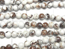 [Video] Wild Horse Round 4mm 1strand beads (aprx. 7 inches/18 cm)