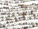 [Video] Wild Horse Round 4mm 1strand beads (aprx. 7 inches/18 cm)