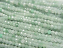 [Video] High Quality! Burmese Jadeite AA++ Faceted Round 2mm 1strand beads (aprx. 15 inches/37 cm)