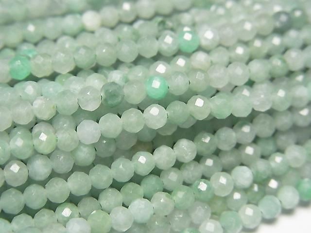 [Video] High Quality! Burmese Jadeite AA++ Faceted Round 3mm 1strand beads (aprx. 15 inches/37 cm)