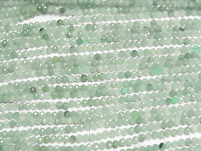 [Video] High Quality! Burmese Jadeite AA++ Faceted Round 3mm 1strand beads (aprx. 15 inches/37 cm)