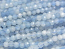 [Video]High Quality! Aquamarine AA++ Faceted Round 3mm 1strand beads (aprx.15inch/37cm)