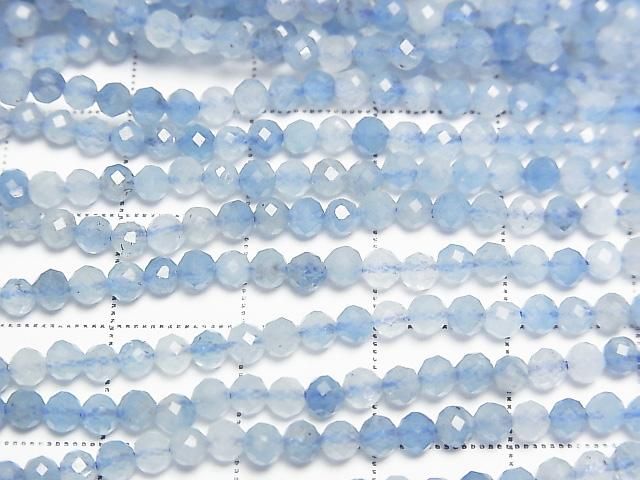 [Video]High Quality! Aquamarine AA++ Faceted Round 3mm 1strand beads (aprx.15inch/37cm)