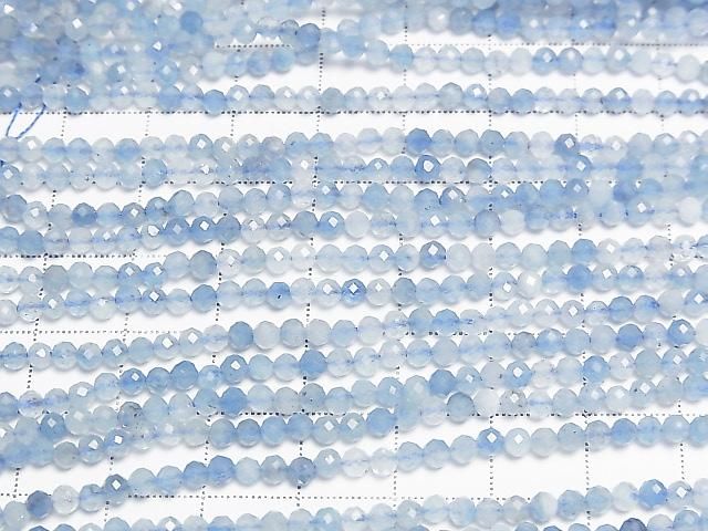 [Video]High Quality! Aquamarine AA++ Faceted Round 3mm 1strand beads (aprx.15inch/37cm)