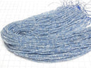 [Video]High Quality! Aquamarine AA++ Faceted Round 3mm 1strand beads (aprx.15inch/37cm)
