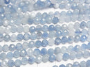 [Video]High Quality! Aquamarine AA++ Faceted Round 4mm 1strand beads (aprx.15inch/37cm)
