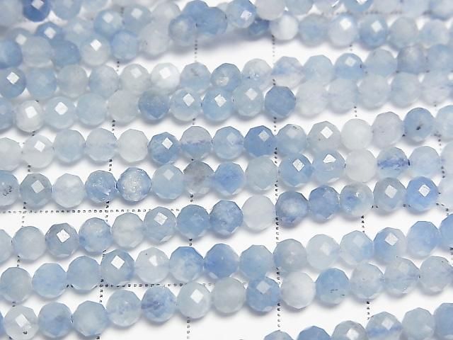 [Video]High Quality! Aquamarine AA++ Faceted Round 4mm 1strand beads (aprx.15inch/37cm)