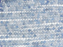 [Video]High Quality! Aquamarine AA++ Faceted Round 4mm 1strand beads (aprx.15inch/37cm)