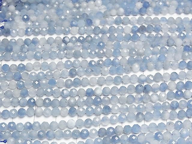 [Video]High Quality! Aquamarine AA++ Faceted Round 4mm 1strand beads (aprx.15inch/37cm)