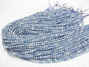 [Video]High Quality! Aquamarine AA++ Faceted Round 4mm 1strand beads (aprx.15inch/37cm)