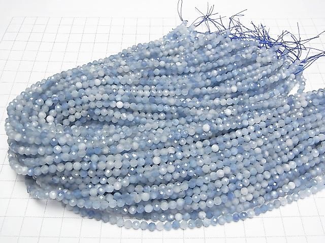 [Video]High Quality! Aquamarine AA++ Faceted Round 4mm 1strand beads (aprx.15inch/37cm)