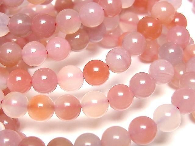 [Video] Apricot Agate Round 6.5mm Bracelet