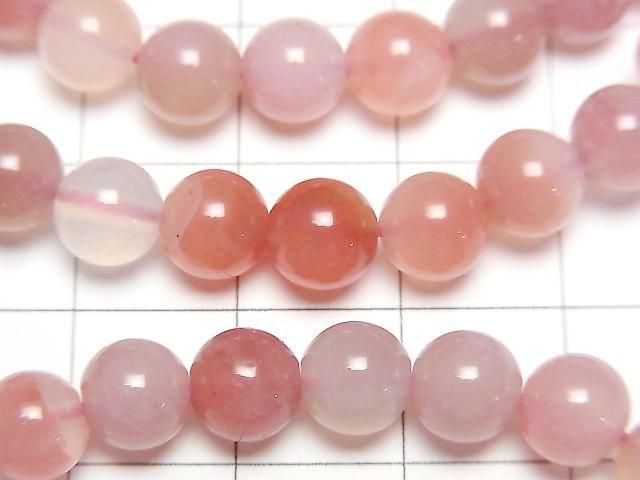 [Video] Apricot Agate Round 6.5mm Bracelet