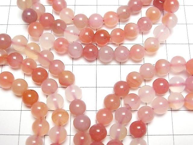 [Video] Apricot Agate Round 6.5mm Bracelet
