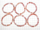 [Video] Apricot Agate Round 6.5mm Bracelet