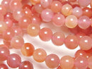 [Video] Apricot Agate Round 7mm Bracelet