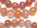 [Video] Apricot Agate Round 8mm Bracelet