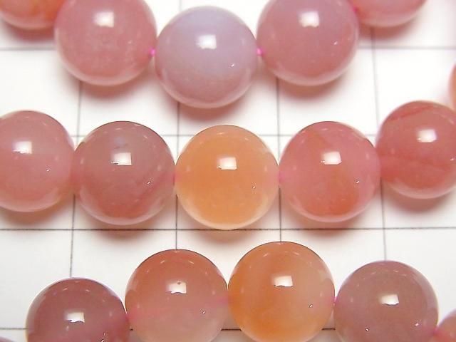 [Video] Apricot Agate Round 10mm Bracelet