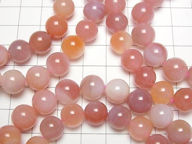 [Video] Apricot Agate Round 10mm Bracelet