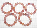 [Video] Apricot Agate Round 13mm Bracelet