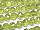 [Video] High Quality Peridot AAA- Round Cut 4.5-7mm Half or 1strand beads (aprx. 14 inches/34 cm)