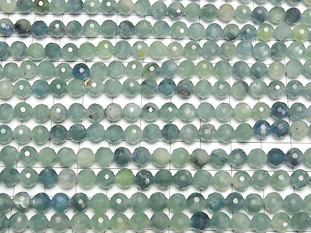 [Video] Blue-Green Kyanite AA++ 128 Faceted Round 6mm Half or 1strand beads (approx. 15 inches/36 cm)