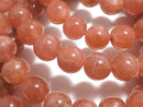 [Video] Argentine Rhodochrosite AAA- Round 8.5mm Bracelet