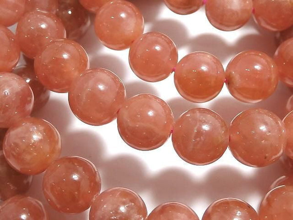 [Video] Argentine Rhodochrosite AAA- Round 8.5mm Bracelet
