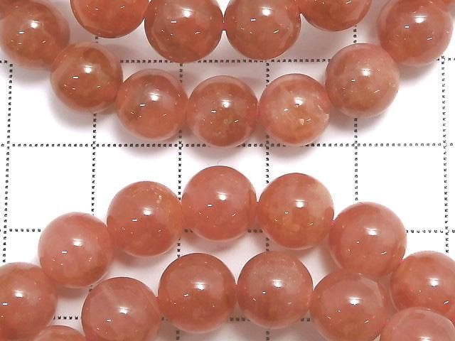 [Video] Argentine Rhodochrosite AAA- Round 8.5mm Bracelet