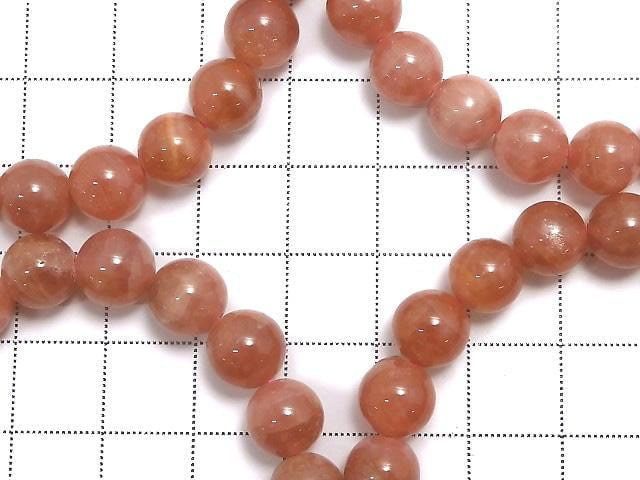 [Video] Argentine Rhodochrosite AAA- Round 8.5mm Bracelet