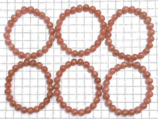 [Video] Argentine Rhodochrosite AAA- Round 8.5mm Bracelet