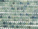 [Video] Blue-Green Kyanite AA++ Faceted Button Rondelle 6x6x4mm Half or 1strand beads (approx. 15 inches/36 cm)