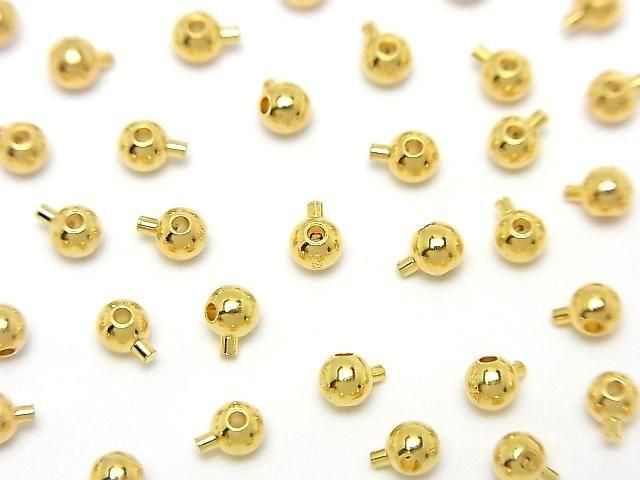 Silver 925 Micro Crimp Bead (Round 3mm, 18KGP, 2pcs)