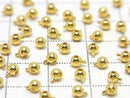 Silver925 Micro Crimp Beads (Rivet Beads) Round 3mm 18KGP 2pcs