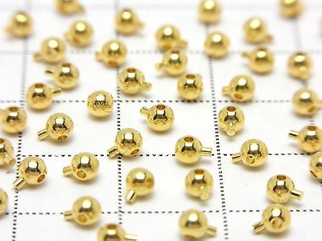 Silver 925 Micro Crimp Bead (Round 3mm, 18KGP, 2pcs)